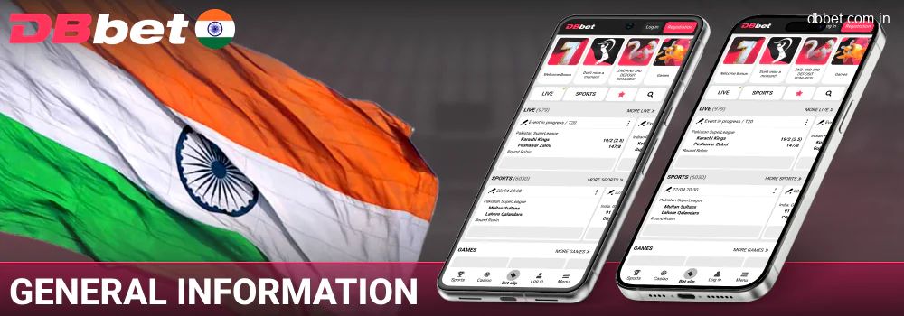 Overview of the DBbet IN app