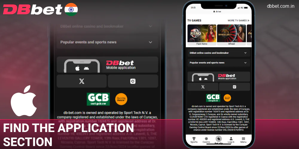 Find the DBbet IN iOS download link