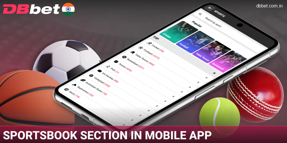 Sports categories in DBbet IN