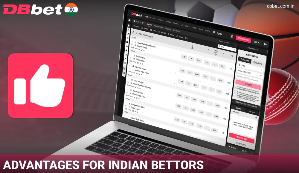 Advantages of sports betting at DBbet IN