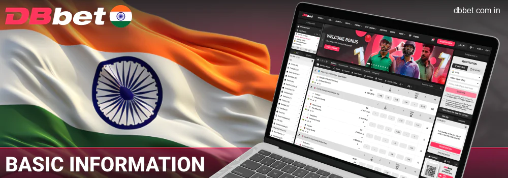 Information about the DBbet IN bookmaker
