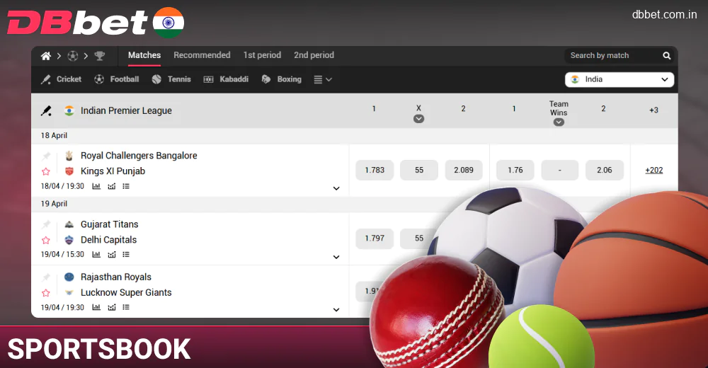 Sports betting for Indian punters at DBbet