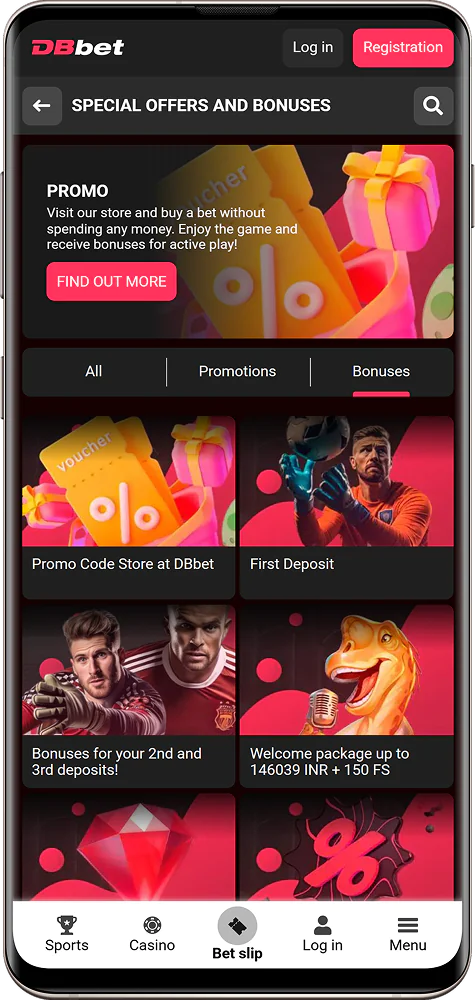 Screenshot of bonuses in the DBbet India app