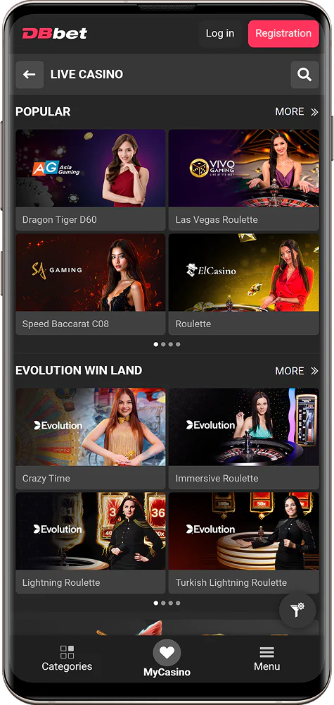 Screenshot of the live casino in the DBbet IN app