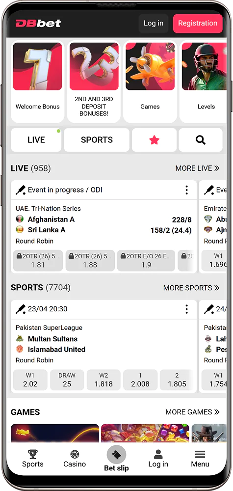 Screenshot of the main menu in the DBbet IN app