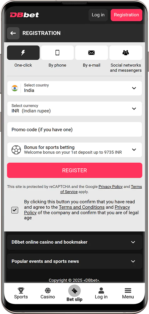Screenshot of the registration process in the DBbet IN app