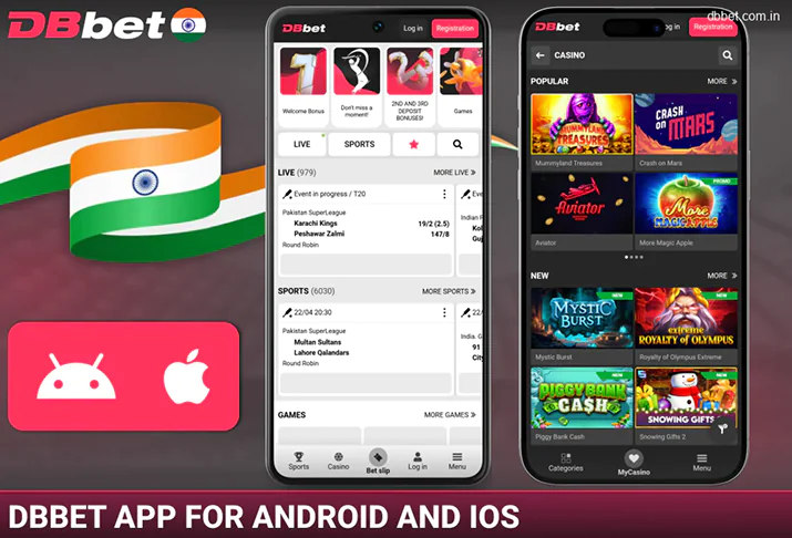 Download the DBbet app for Indians